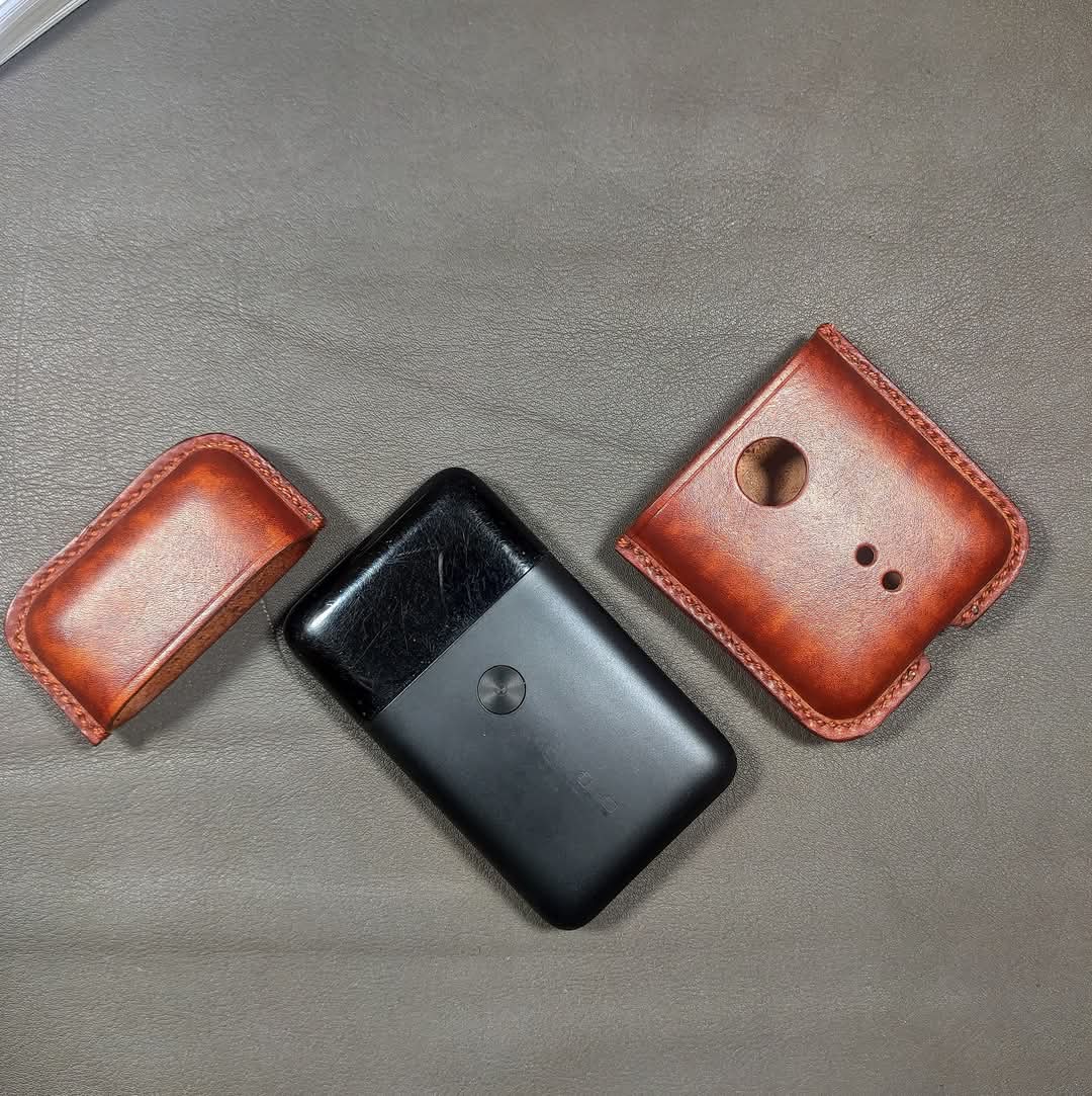 Trimmer cover